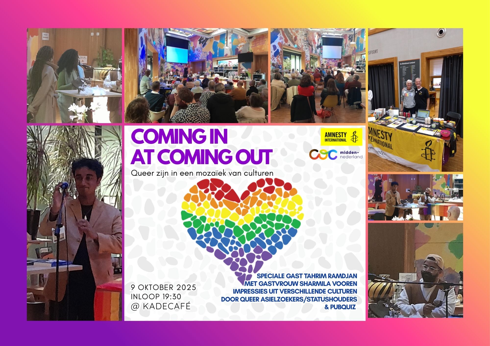 Coming in at Coming out